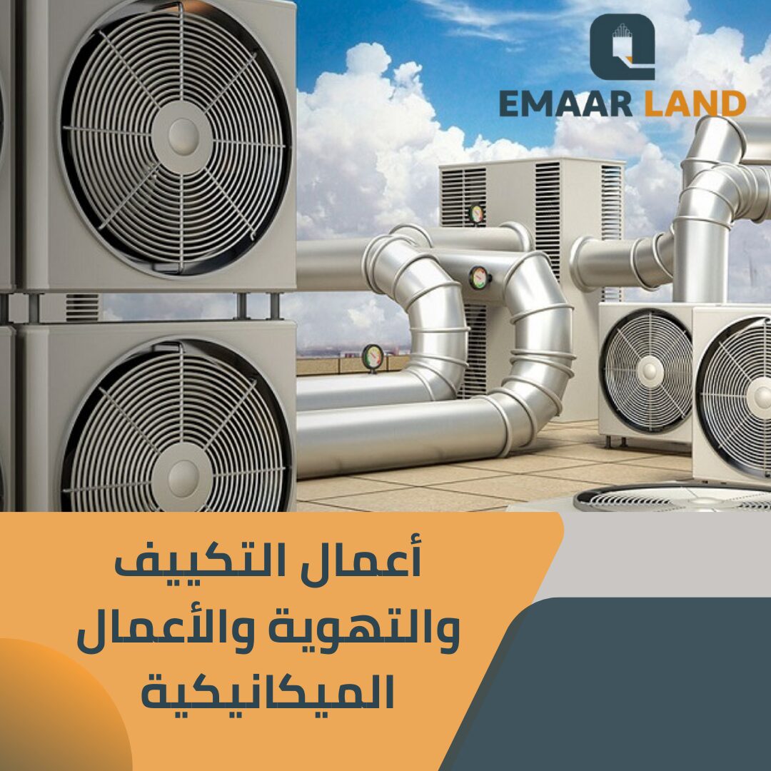 هنساعدك تلاقي 2