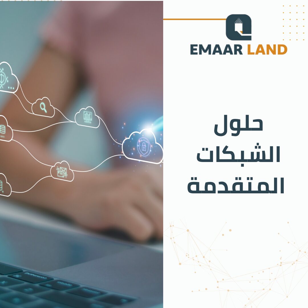 هنساعدك تلاقي 29