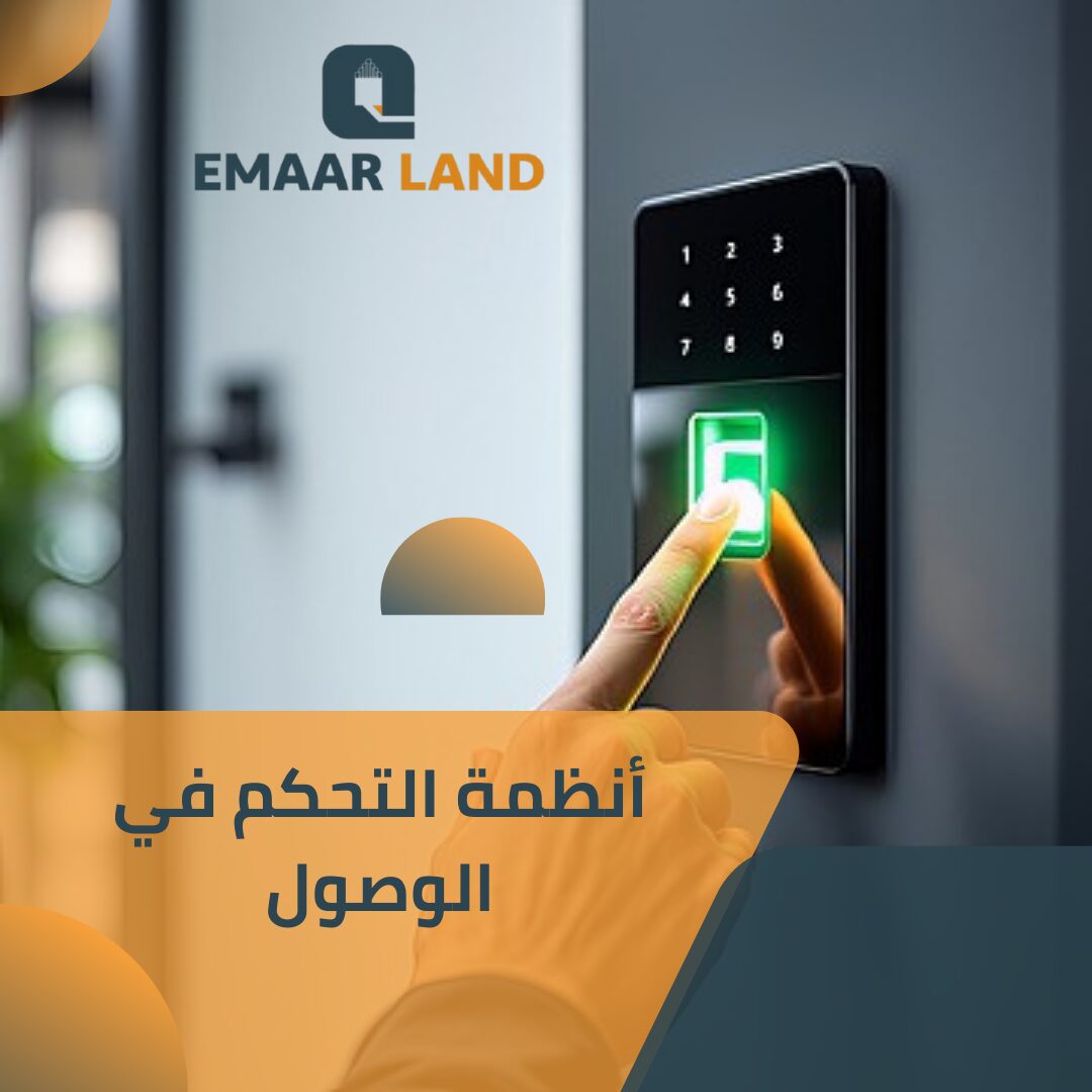 هنساعدك تلاقي 3