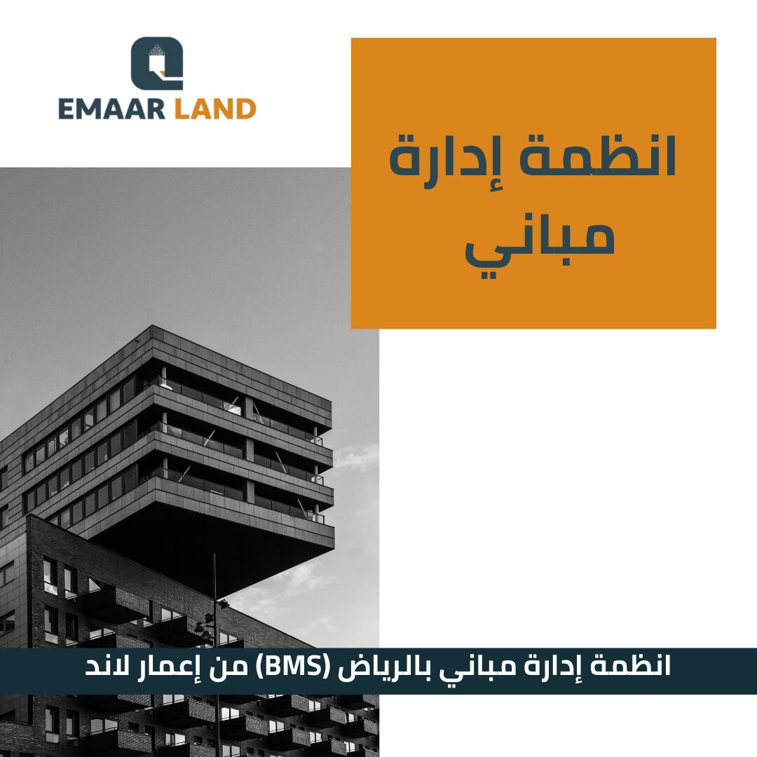 هنساعدك تلاقي 30