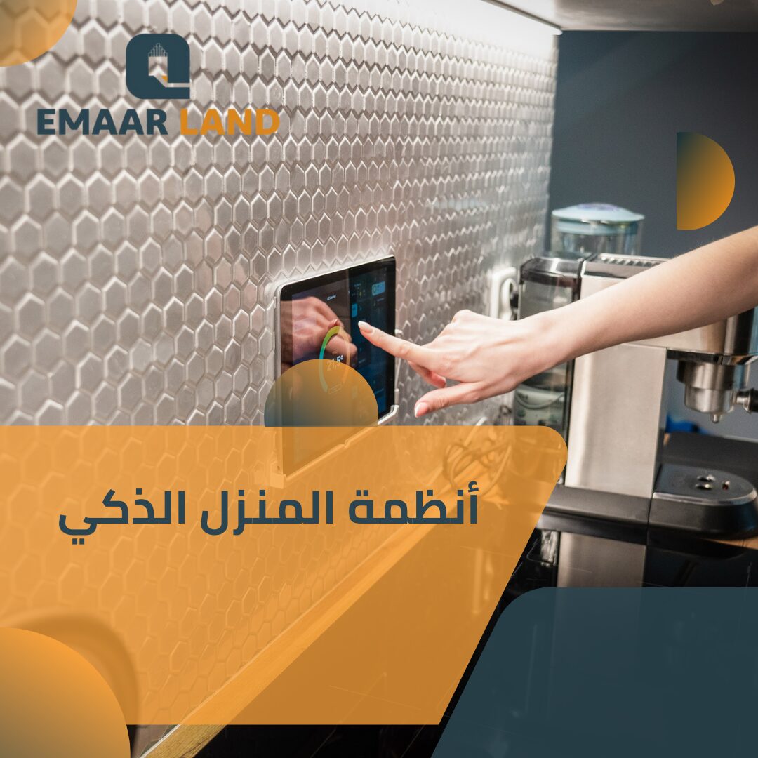 هنساعدك تلاقي 32