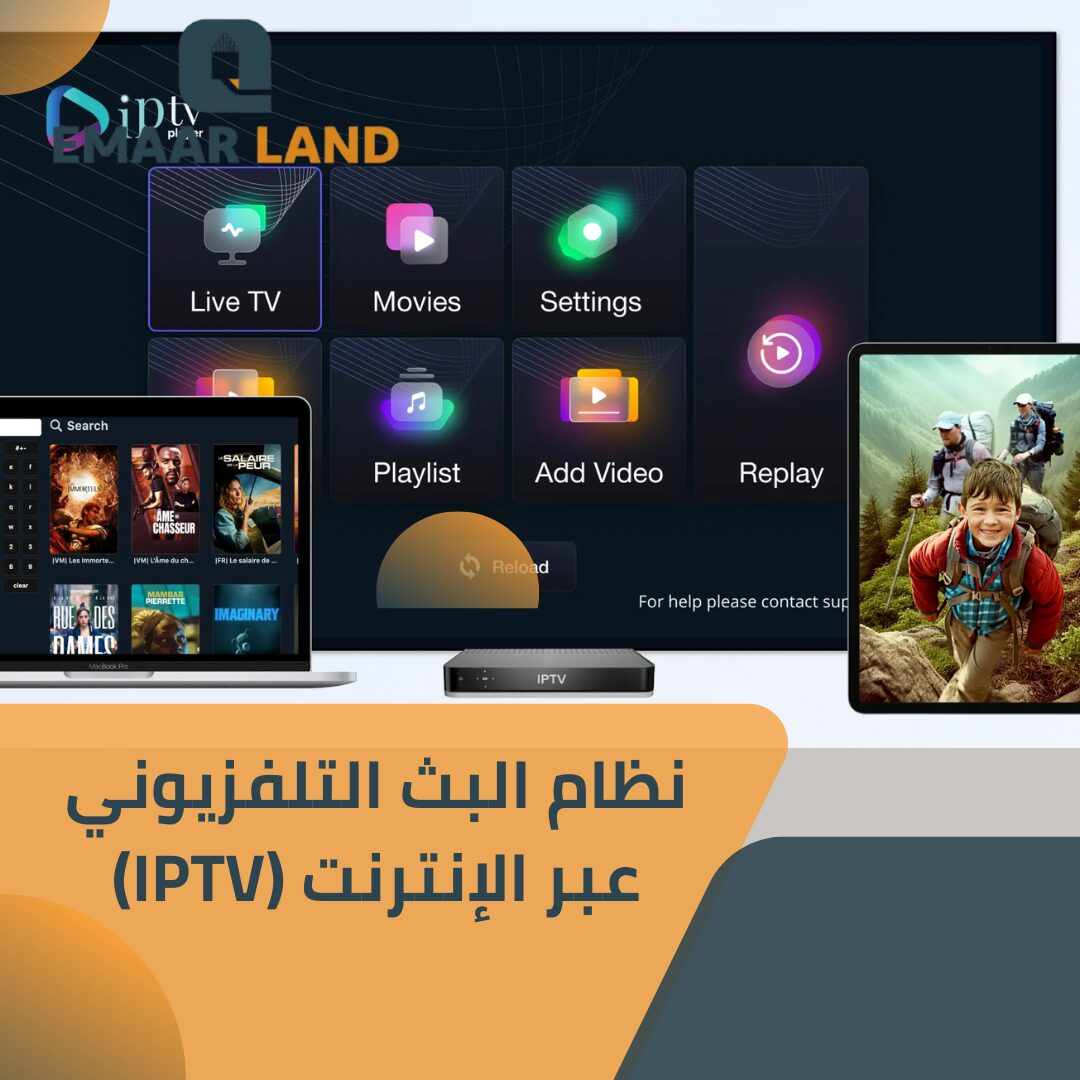 هنساعدك تلاقي 5