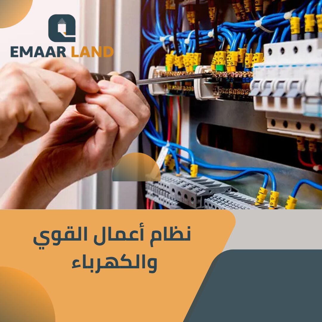 هنساعدك تلاقي