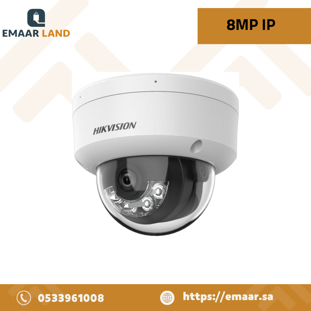 كاميرا مراقبة داخلية 8 ميجا – هيكفجن