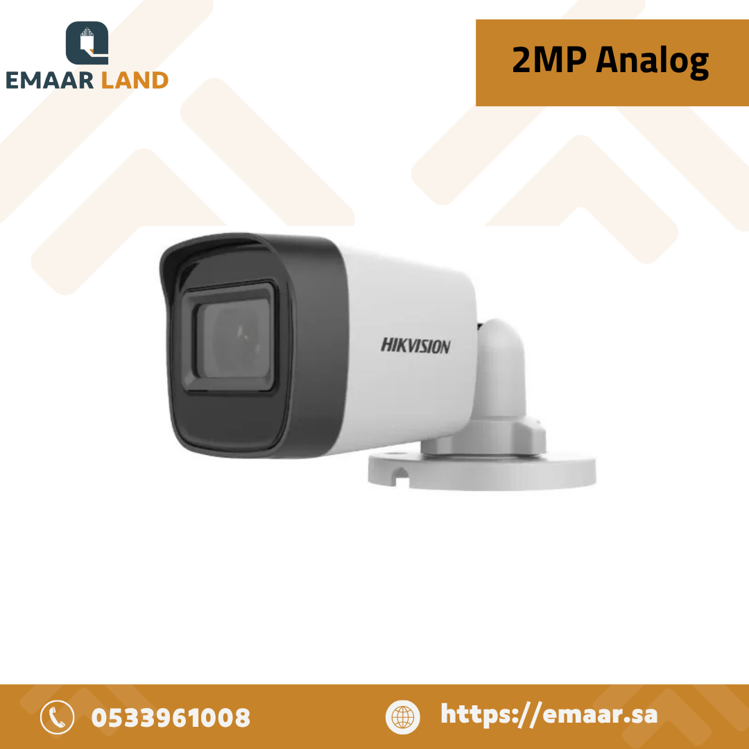 كاميرا مراقبة خارجية 2 ميجا – هيكفجن