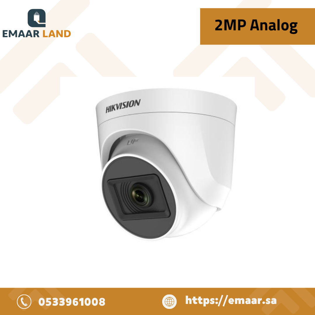 كاميرا مراقبة داخلية 2 ميجا – هيكفجن