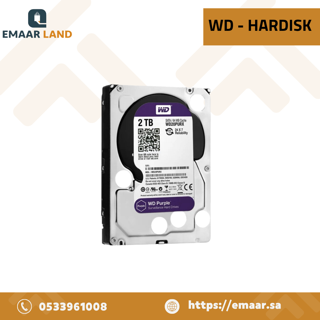 هاردسك 2 تيرا - WD - HARDISK 1 هاردسك 2 تيرا - WD - HARDISK