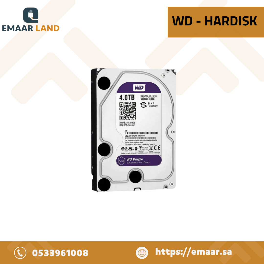 هاردسك 4 تيرا – WD – HARDISK