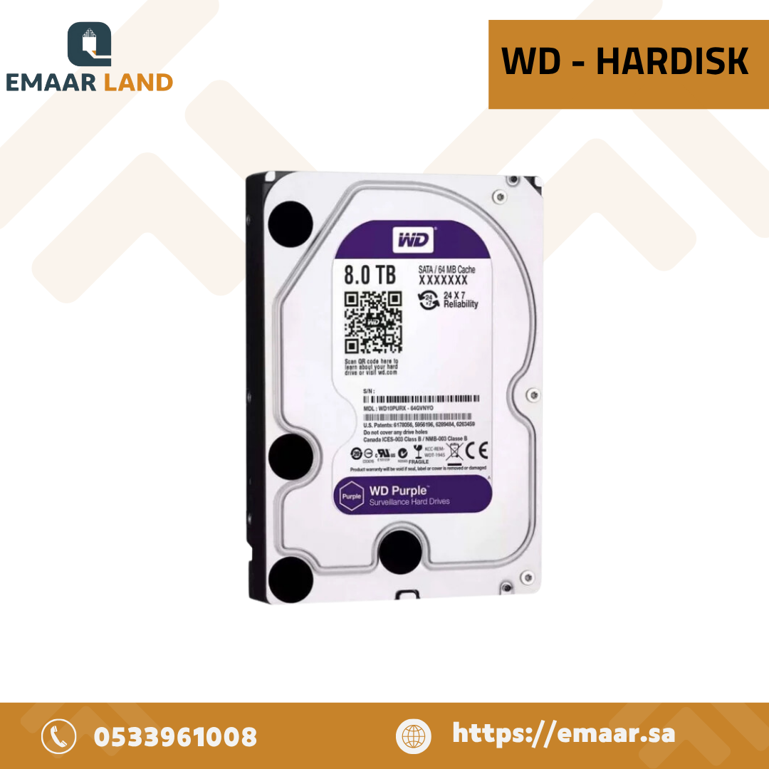 هاردسك 8 تيرا – WD – HARDISK