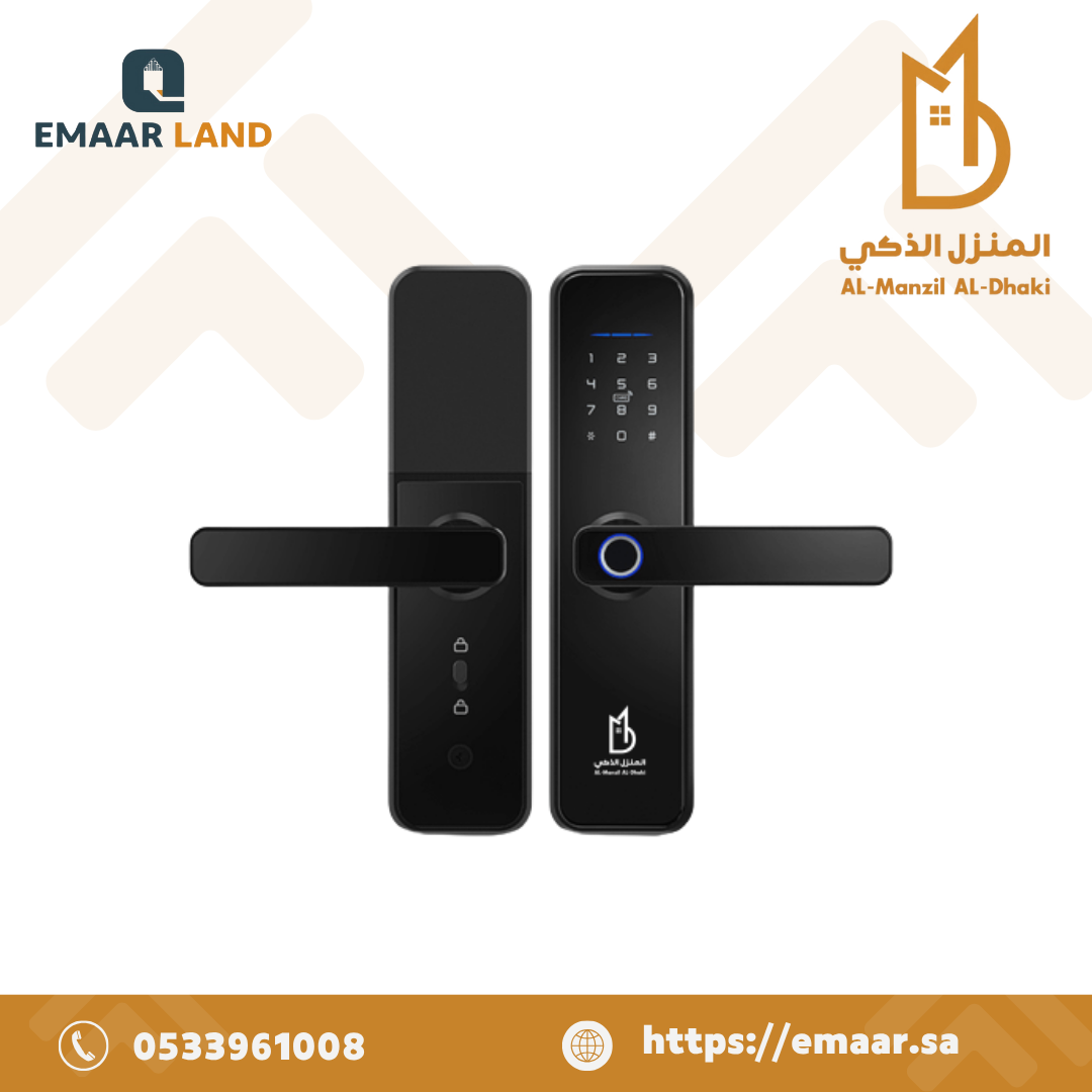 القفل الذكي – X5