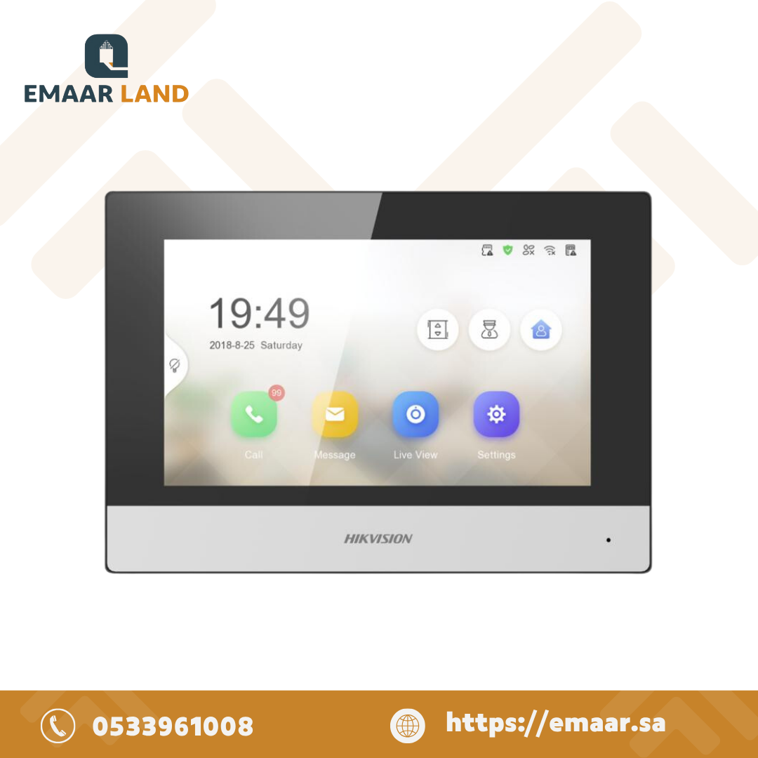 شاشة انتركوم