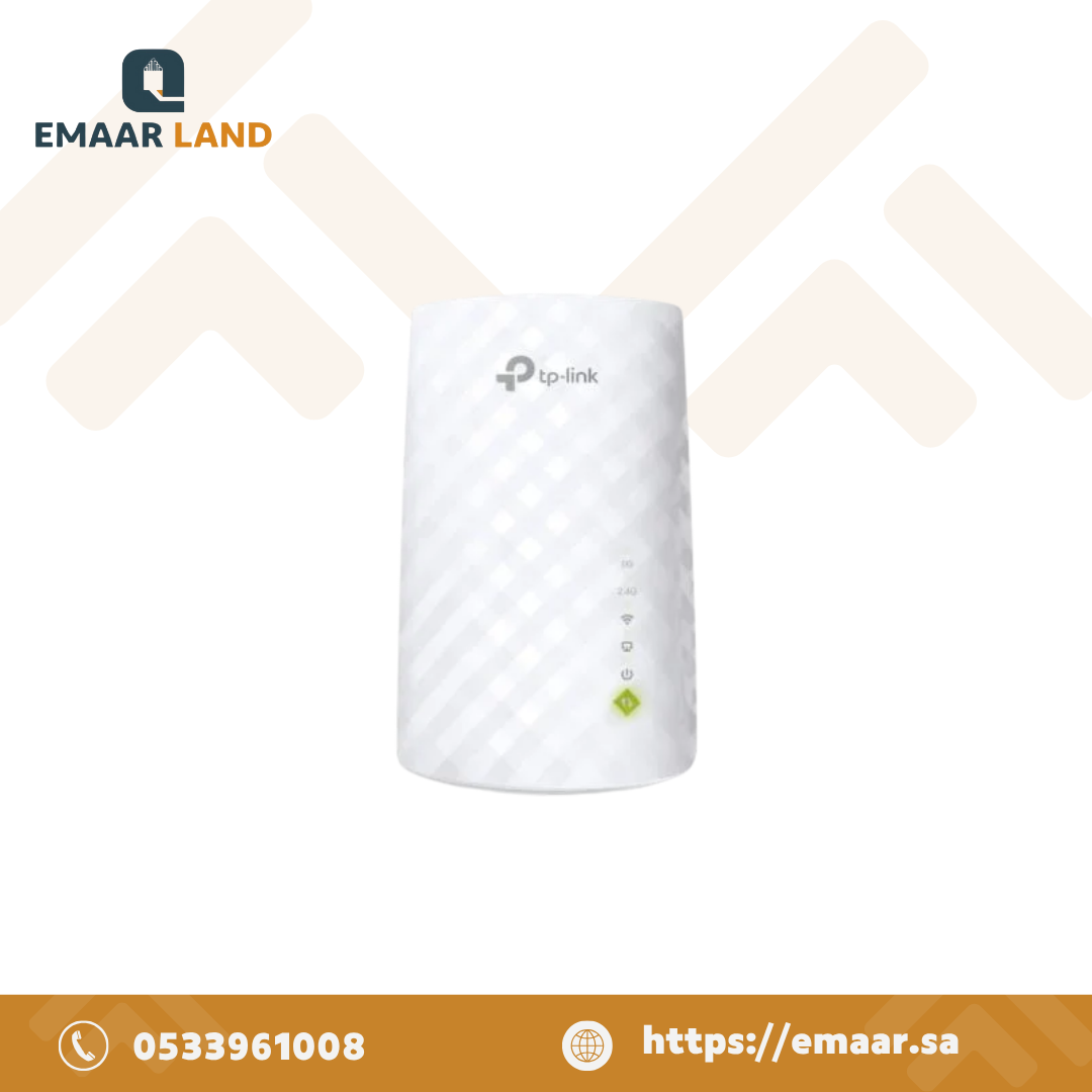 مقوي لاسلكي تي بي لينك – TP-Link