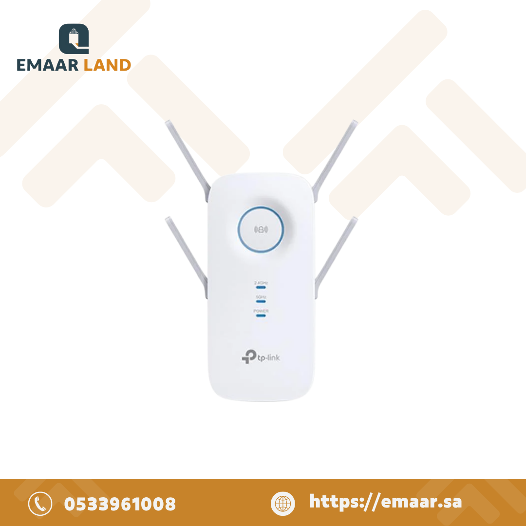 مقوي لاسلكي تي بي لنك – TP-Link