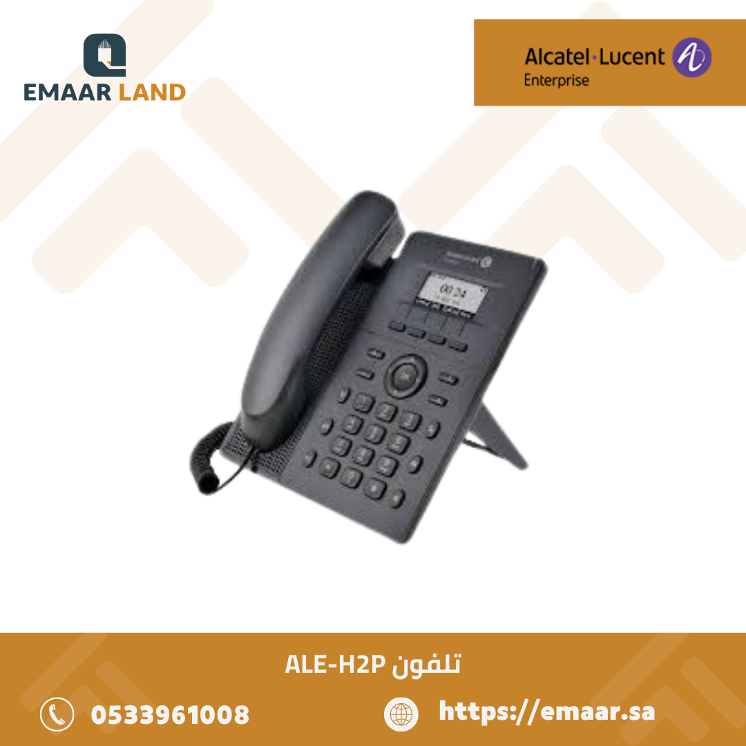 هاتف Alcatel-Lucent Enterprise H2P 2 هاتف Alcatel-Lucent Enterprise H2P - الصورة 2