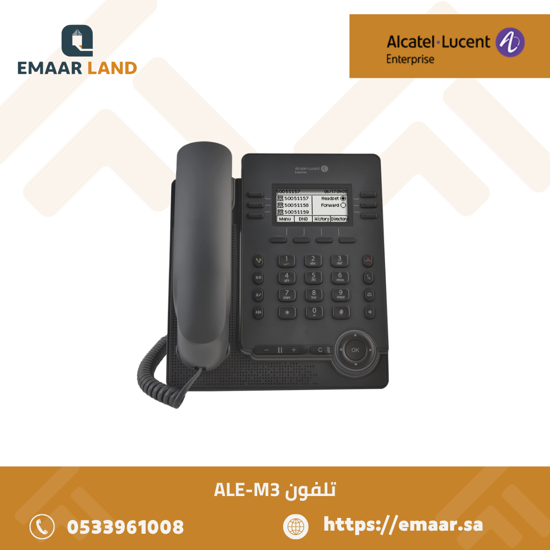 هاتف Alcatel-Lucent Enterprise M3