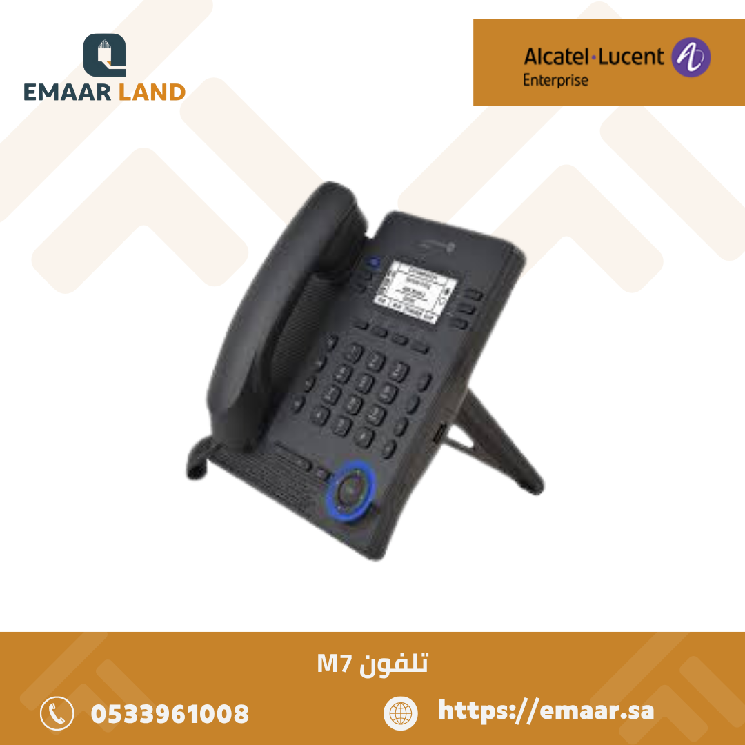 هاتف Alcatel-Lucent Enterprise M7