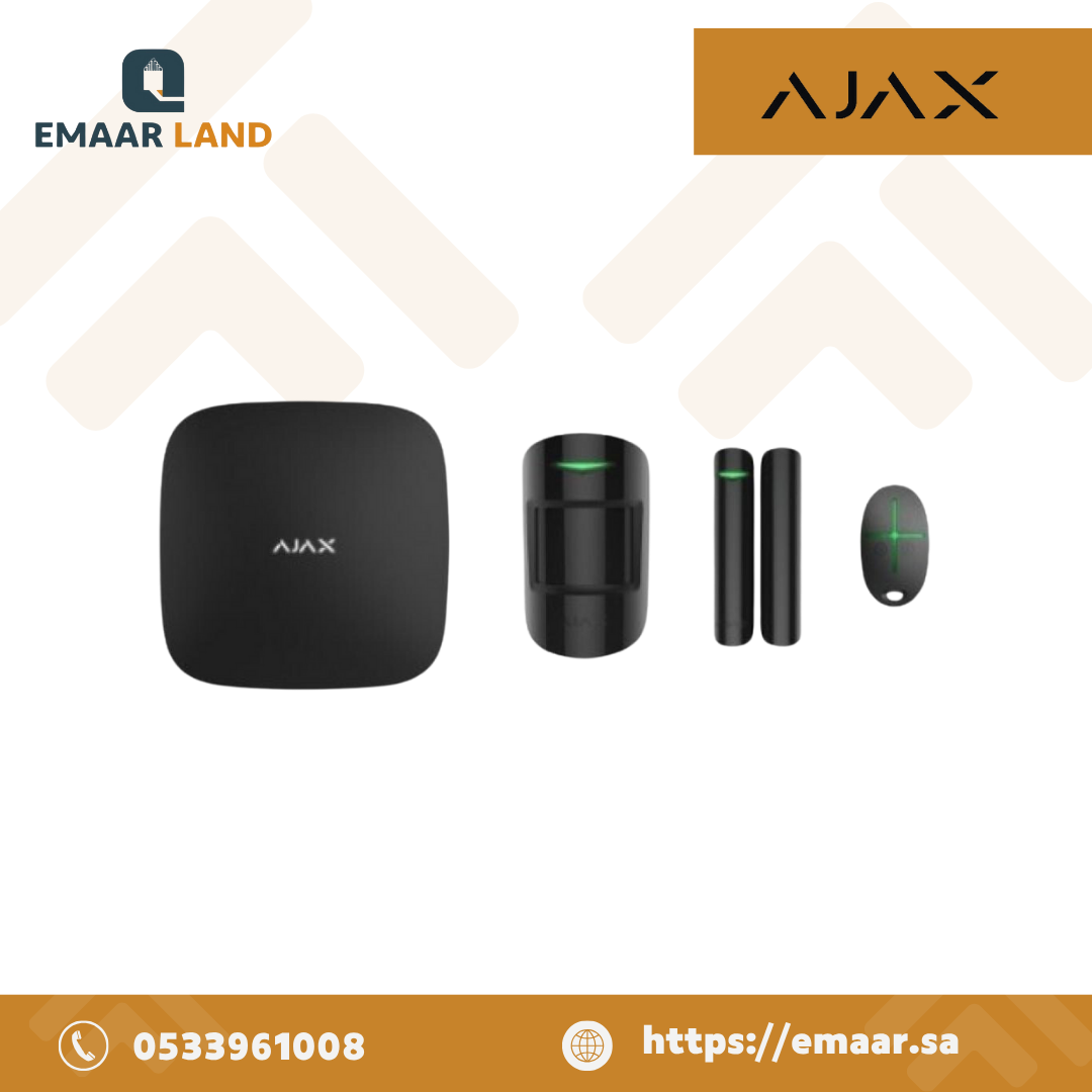 نظام الحماية و الإنذار من السرقة - AJAX StarterKit 1 نظام الحماية و الإنذار من السرقة - AJAX StarterKit