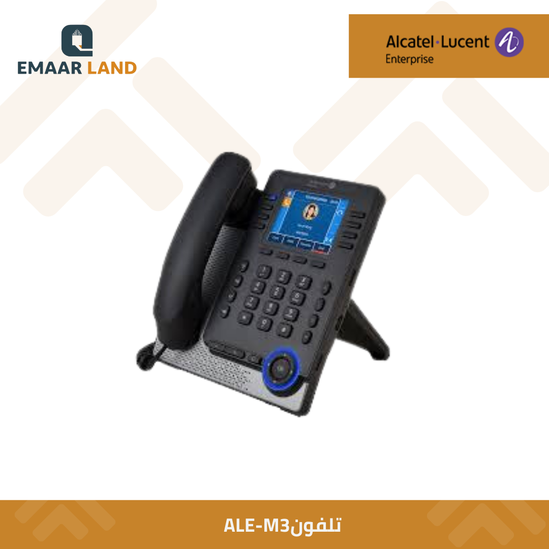 هاتف Alcatel-Lucent Enterprise M3 2 هاتف Alcatel-Lucent Enterprise M3 - الصورة 2
