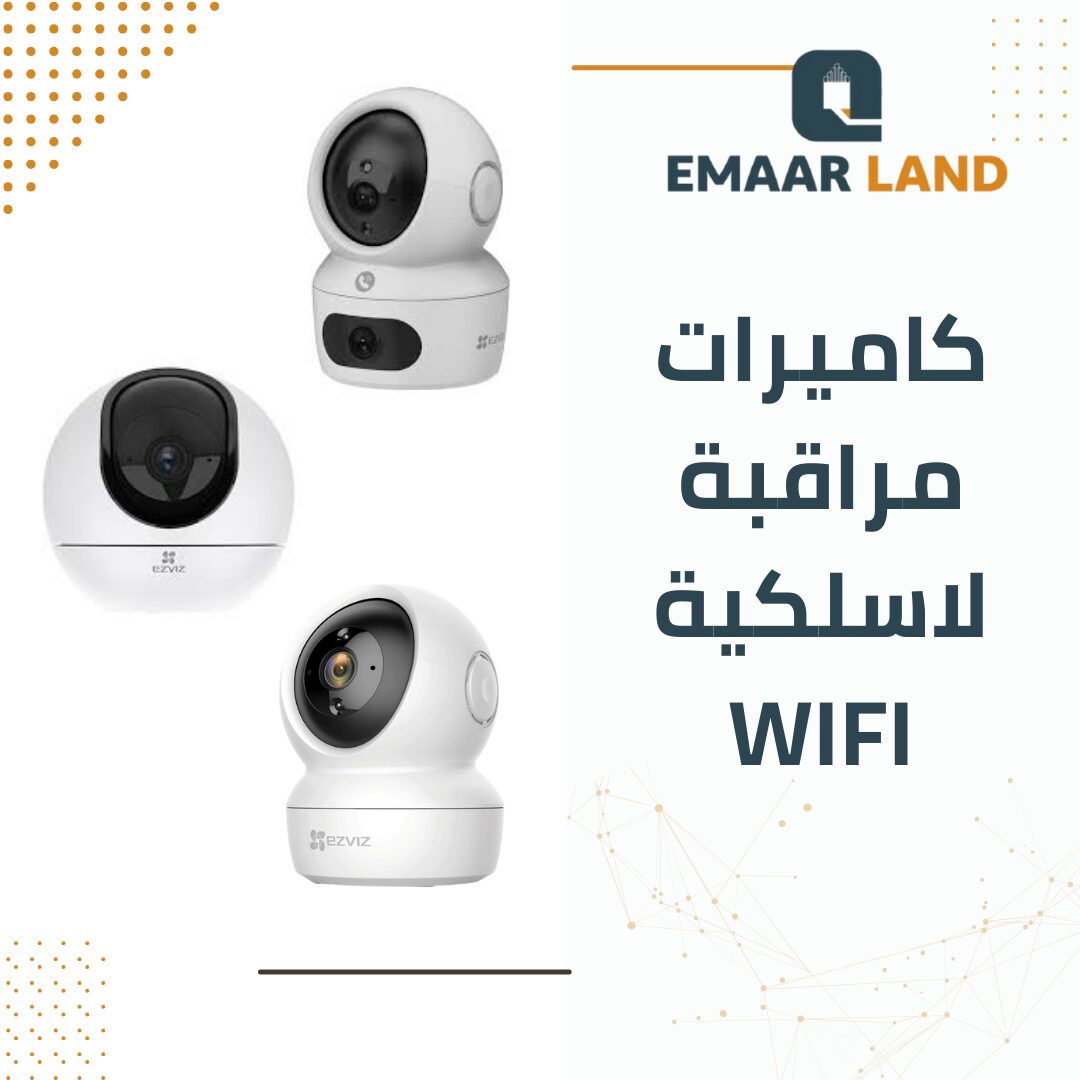 هنساعدك تلاقي 22