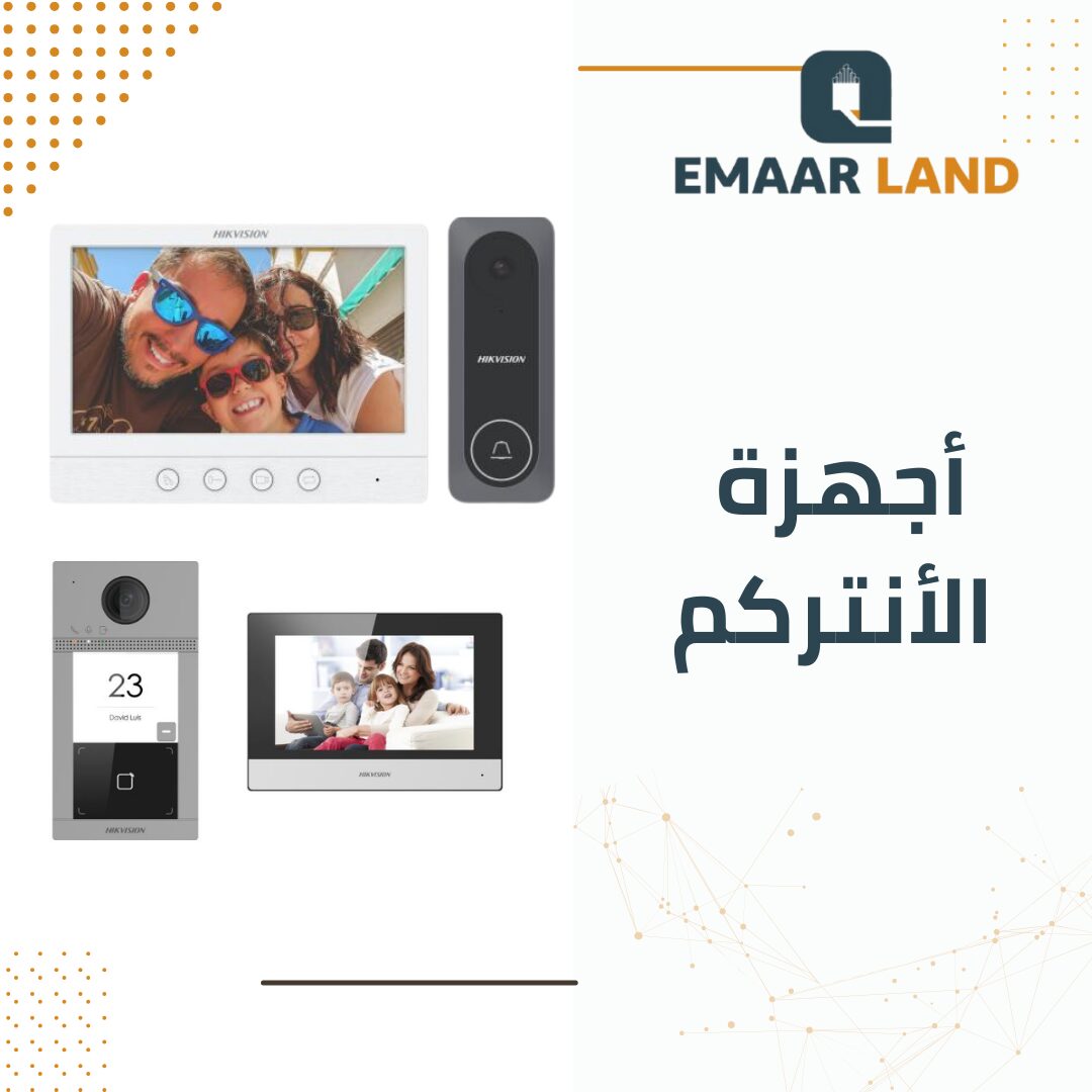 هنساعدك تلاقي 4