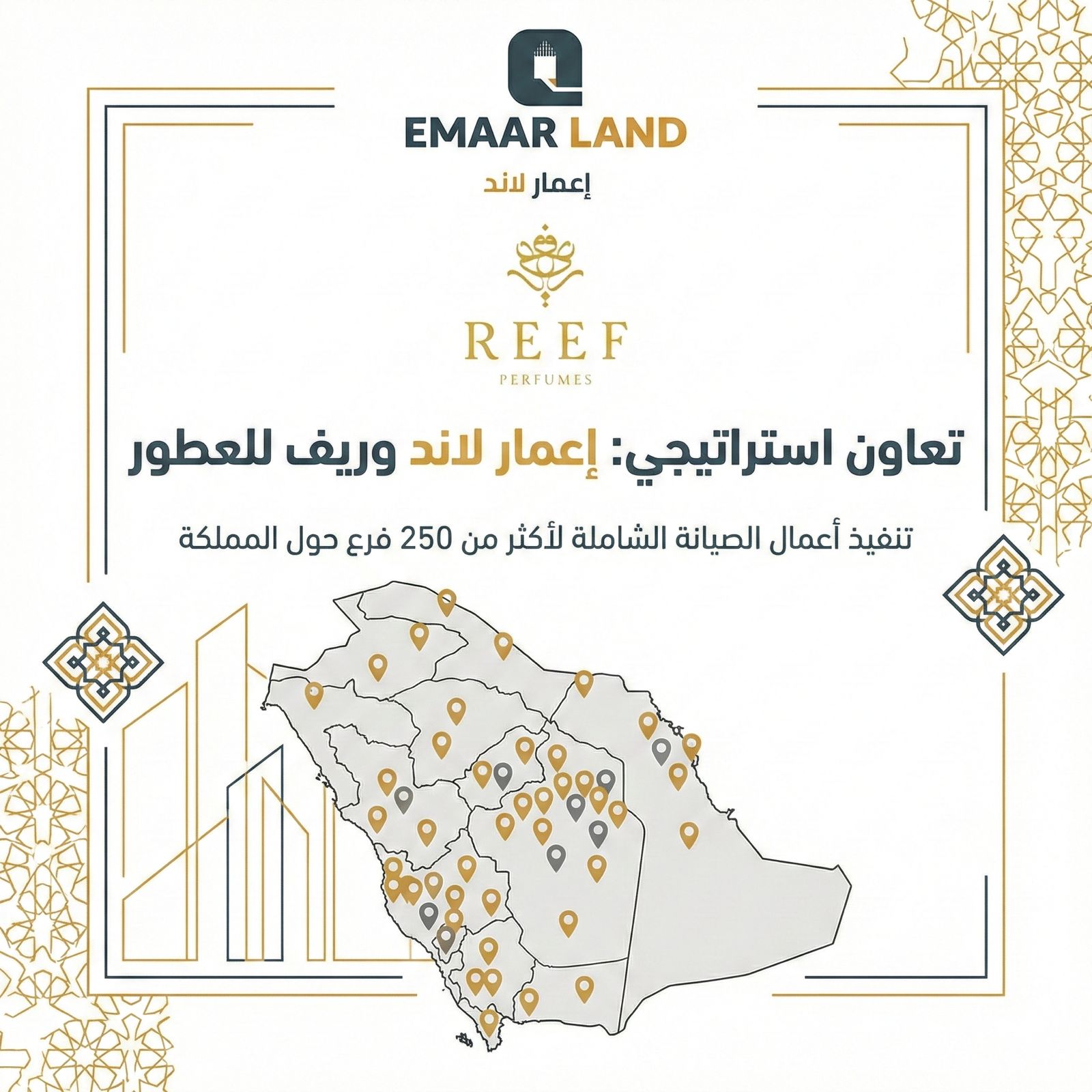 WhatsApp Image 2026 02 06 at 6.46.20 PM