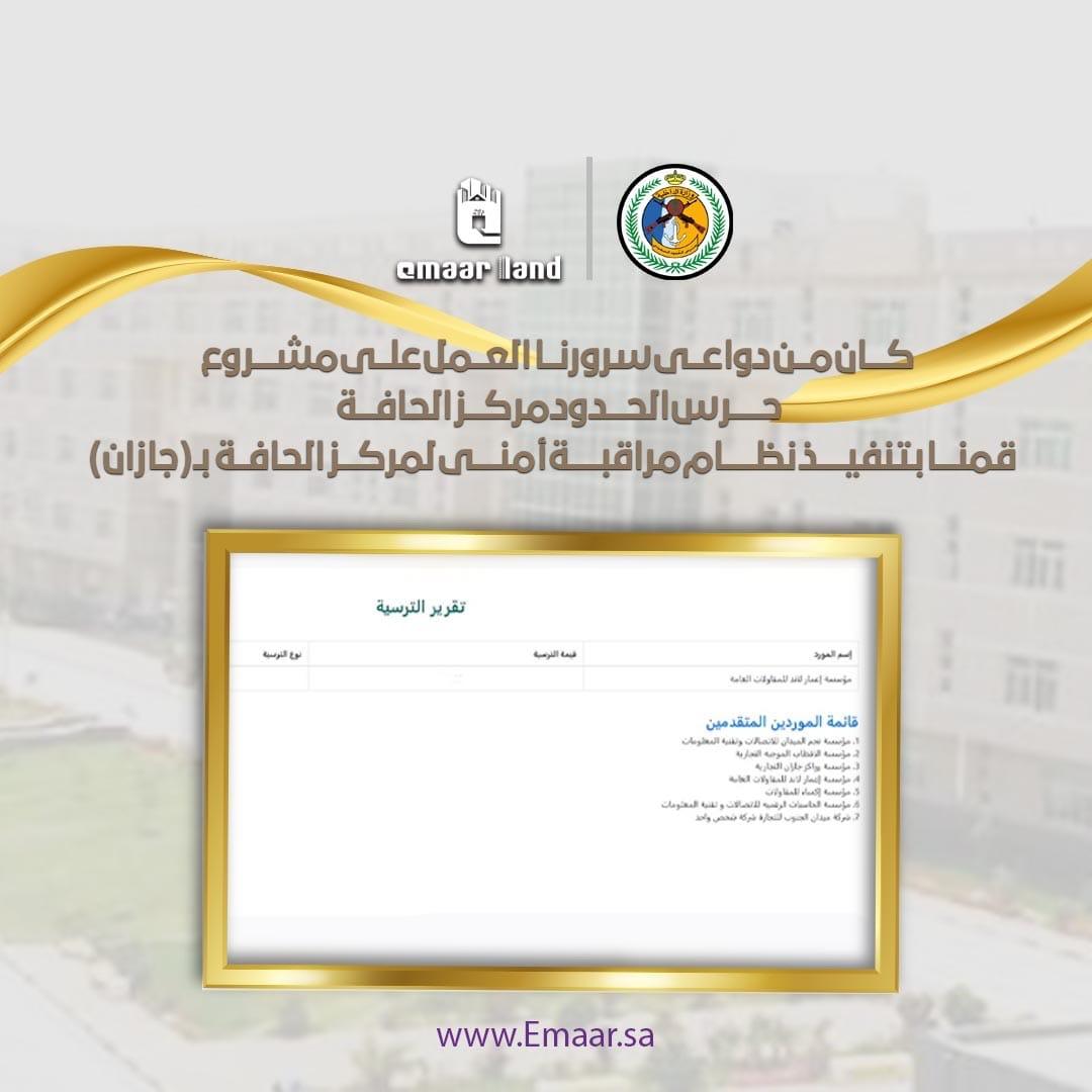 c00a8cb9 f4b3 466d bb6a 9c1ddae9d1ee