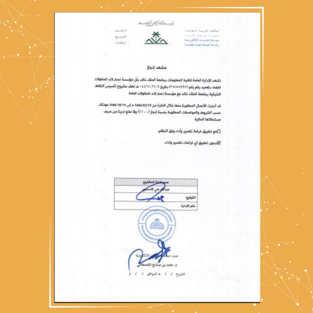 هنساعدك تلاقي 22