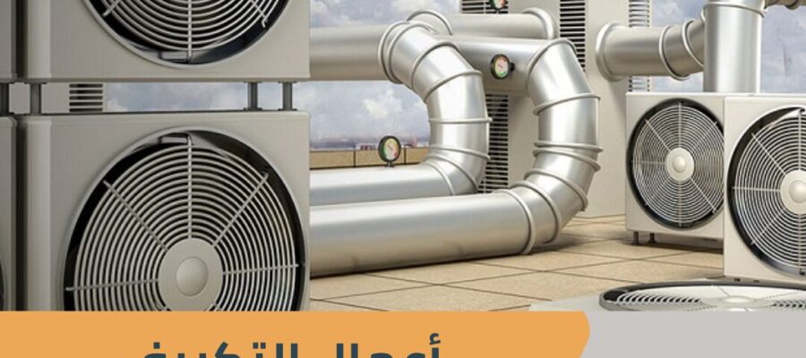 هنساعدك تلاقي (2)