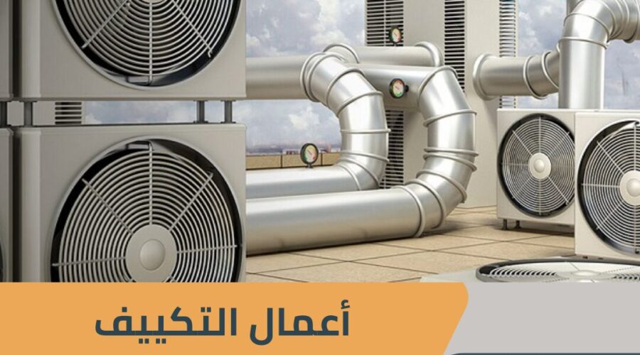 هنساعدك تلاقي (2)