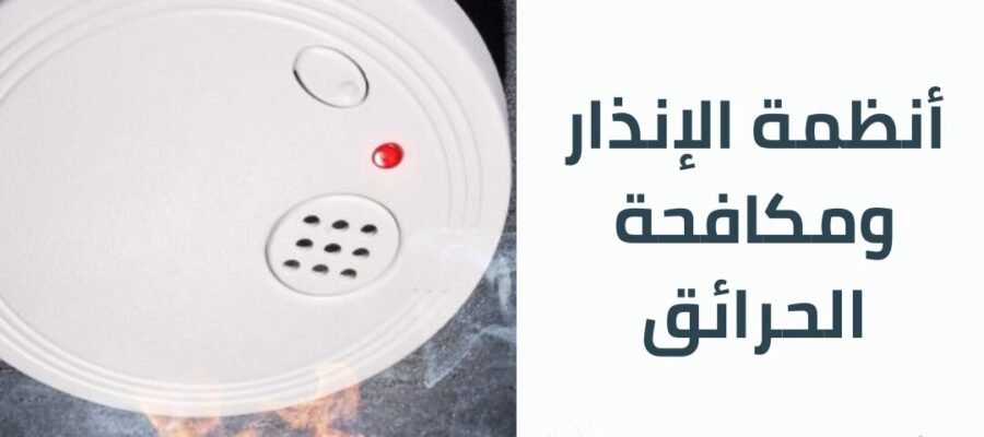 هنساعدك تلاقي (26)