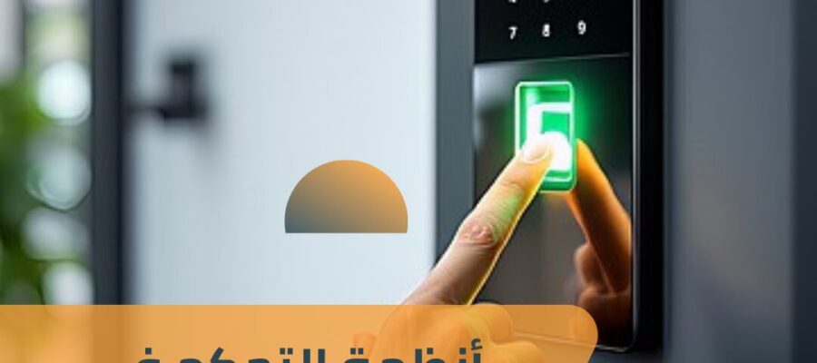 هنساعدك تلاقي (3)