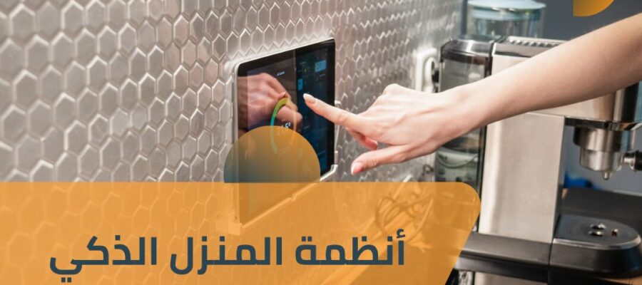 هنساعدك تلاقي (32)