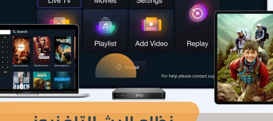 هنساعدك تلاقي (5)