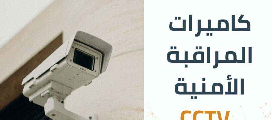 هنساعدك تلاقي