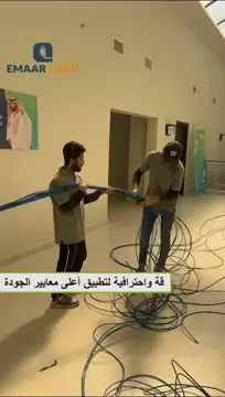 فيديو من أحد مشاريع إعمار لاند